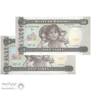 اسکناس 5 ناکفا 1997 دولت اریتره - جفت - UNC65 - اریتره