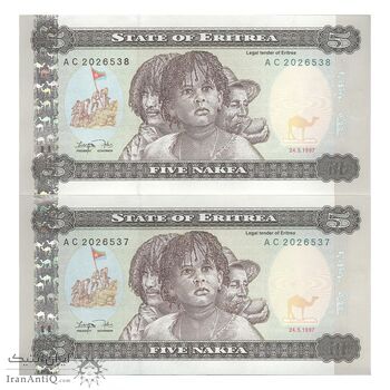 اسکناس 5 ناکفا 1997 دولت اریتره - جفت - UNC65 - اریتره