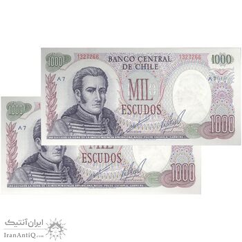 اسکناس 1000 اسکودو بدون تاریخ (1973-1975) جمهوری - ECQ, CMO - جفت - UNC65 - شیلی