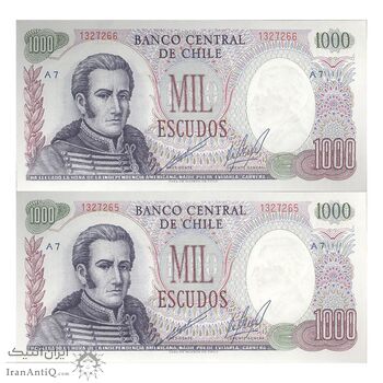 اسکناس 1000 اسکودو بدون تاریخ (1973-1975) جمهوری - ECQ, CMO - جفت - UNC65 - شیلی