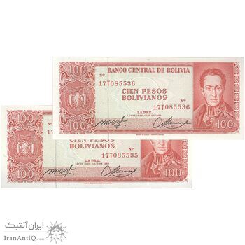 اسکناس 100 پزو بولیویانو 1962 جمهوری - جفت - UNC65 - بولیوی