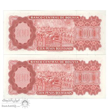 اسکناس 100 پزو بولیویانو 1962 جمهوری - جفت - UNC65 - بولیوی