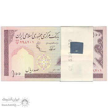 بسته اسکناس 100 ریال (نوربخش - عادلی) شماره دوقلو - UNC - جمهوری اسلامی بسته اسکناس 100 ریال (نوربخش - عادلی) شماره دوقلو - UNC - جمهوری اسلامی