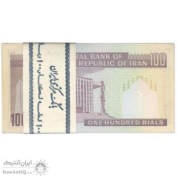 بسته اسکناس 100 ریال (نوربخش - عادلی) شماره دوقلو - UNC - جمهوری اسلامی بسته اسکناس 100 ریال (نوربخش - عادلی) شماره دوقلو - UNC - جمهوری اسلامی