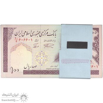 بسته اسکناس 100 ریال (نمازی - نوربخش) شماره بزرگ - شماره قرینه - UNC - جمهوری اسلامی