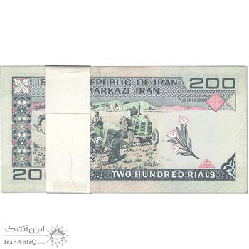 بسته اسکناس 200 ریال (ایروانی - قاسمی) - UNC - جمهوری اسلامی