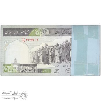 بسته اسکناس 500 ریال (محمدخان - نوربخش) فیلیگران فهمیده - UNC - جمهوری اسلامی