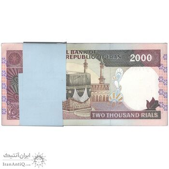 بسته اسکناس 2000 ریال (ایروانی - قاسمی) - فیلیگران الله - شماره کوچک - UNC - جمهوری اسلامی