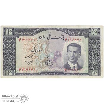 اسکناس 10 ریال 1330 - تک - VF35 - محمد رضا شاه