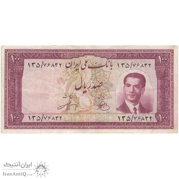 اسکناس 100 ریال کراواتی 1330 - تک - VF35 - محمد رضا شاه