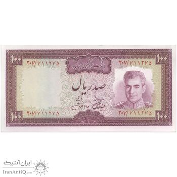 اسکناس 100 ریال (آموزگار - جهانشاهی) - تک - UNC63 - محمد رضا شاه