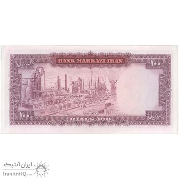 اسکناس 100 ریال (آموزگار - جهانشاهی) - تک - UNC63 - محمد رضا شاه