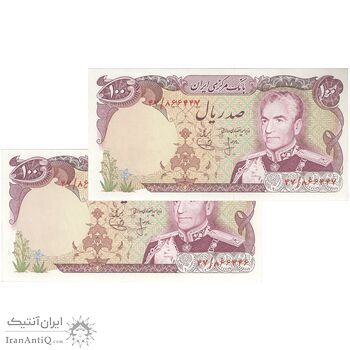 اسکناس 100 ریال (انصاری - یگانه) - جفت - UNC62 - محمد رضا شاه