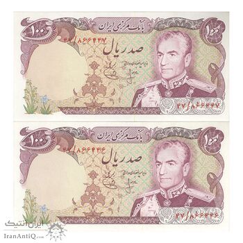 اسکناس 100 ریال (انصاری - یگانه) - جفت - UNC62 - محمد رضا شاه