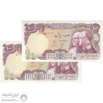 اسکناس 100 ریال پنجاهمین سال - جفت - UNC61 - محمد رضا شاه