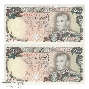 اسکناس 500 ریال (انصاری - مهران) - جفت - UNC63 - محمد رضا شاه