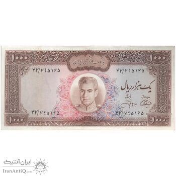 اسکناس 1000 ریال (آموزگار - جهانشاهی) نوشته سیاه - تک - EF45 - محمد رضا شاه