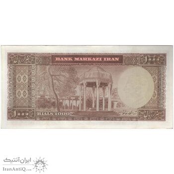 اسکناس 1000 ریال (آموزگار - جهانشاهی) نوشته سیاه - تک - EF45 - محمد رضا شاه
