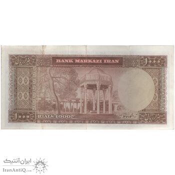 اسکناس 1000 ریال (آموزگار - جهانشاهی) نوشته سیاه - تک - AU50 - محمد رضا شاه