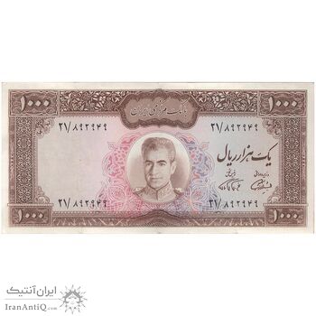 اسکناس 1000 ریال (آموزگار - فرمان فرماییان) - تک - EF45 - محمد رضا شاه
