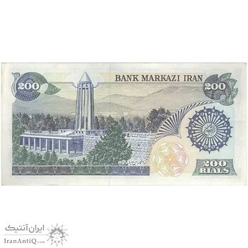 اسکناس 200 ریال (اردلان - مولوی) بدون فیلیگران - تک - AU55 - جمهوری اسلامی