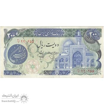 اسکناس 200 ریال (اردلان - مولوی) فیلیگران شیر و خورشید - تک - EF40 - جمهوری اسلامی