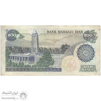 اسکناس 200 ریال (اردلان - مولوی) فیلیگران شیر و خورشید - تک - VF35 - جمهوری اسلامی