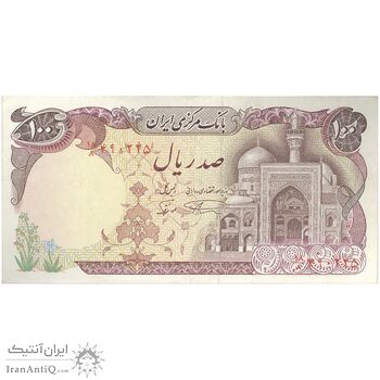 اسکناس 100 ریال (نمازی - نوربخش) - تک - AU50 - جمهوری اسلامی