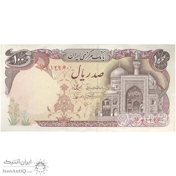 اسکناس 100 ریال (نمازی - نوربخش) - تک - EF45 - جمهوری اسلامی