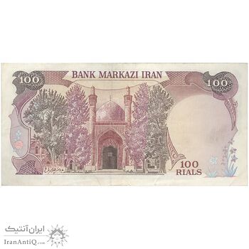 اسکناس 100 ریال (نمازی - نوربخش) - تک - EF45 - جمهوری اسلامی