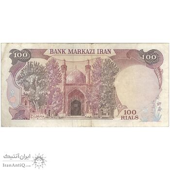 اسکناس 100 ریال (بنی صدر - نوبری) - تک - VF30 - جمهوری اسلامی