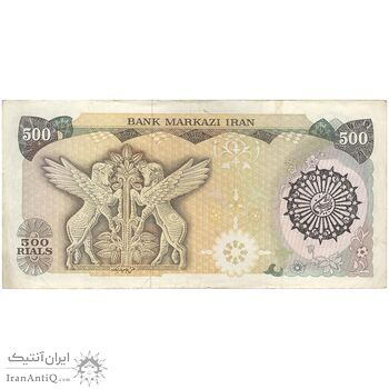 اسکناس 500 ریال (اردلان - مولوی) - تک - VF35 - جمهوری اسلامی اسکناس 500 ریال (اردلان - مولوی) - تک - VF35 - جمهوری اسلامی