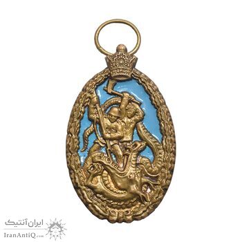 مدال آویز حزب رستاخیز - روز - AU - محمد رضا شاه