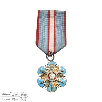 نشان پاس درجه 1 - EF - محمد رضا شاه