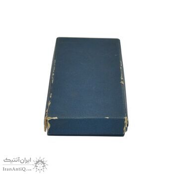 مدال یادبود میلاد مسعود شاهنشاه آریامهر - با جعبه و روبان فابریک - UNC - محمد رضا شاه