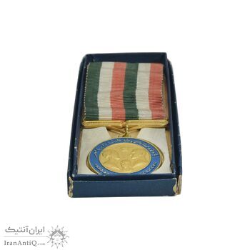 مدال یادبود میلاد مسعود شاهنشاه آریامهر - با جعبه و روبان فابریک - UNC - محمد رضا شاه