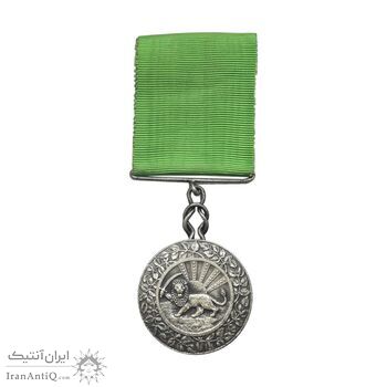 مدال نقره بپاداش خدمت - با جعبه و روبان فابریک - UNC - رضا شاه