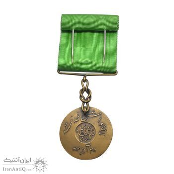مدال برنز بپاداش خدمت - با جعبه و روبان فابریک - UNC - رضا شاه