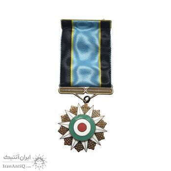 نشان درجه سه سپاس ورزشی - با روبان - AU - محمد رضا شاه