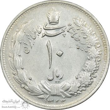 سکه 10 ریال 1323 - AU58 - محمد رضا شاه سکه 10 ریال 1323 - AU58 - محمد رضا شاه