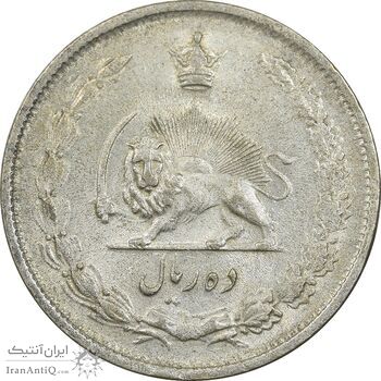 سکه 10 ریال 1323 - AU55 - محمد رضا شاه