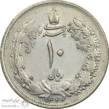سکه 10 ریال 1323 - EF40 - محمد رضا شاه سکه 10 ریال 1323 - EF40 - محمد رضا شاه
