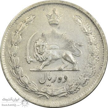سکه 10 ریال 1323 - EF40 - محمد رضا شاه سکه 10 ریال 1323 - EF40 - محمد رضا شاه