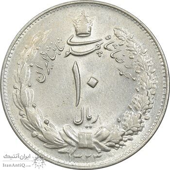 سکه 10 ریال 1324 - MS62 - محمد رضا شاه