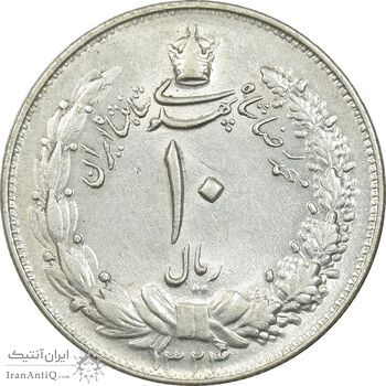 سکه 10 ریال 1324 - AU58 - محمد رضا شاه