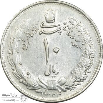 سکه 10 ریال 1324 - AU55 - محمد رضا شاه سکه 10 ریال 1324 - AU55 - محمد رضا شاه