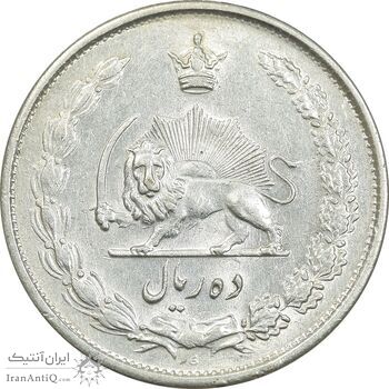 سکه 10 ریال 1324 - AU55 - محمد رضا شاه سکه 10 ریال 1324 - AU55 - محمد رضا شاه