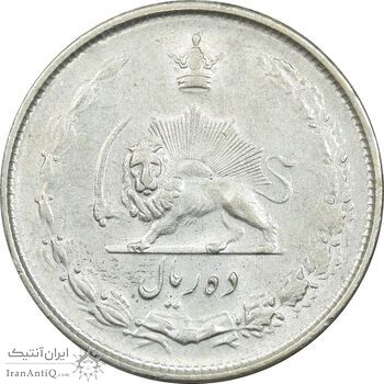 سکه 10 ریال 1324 - EF45 - محمد رضا شاه