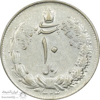 سکه 10 ریال 1324 - EF45 - محمد رضا شاه