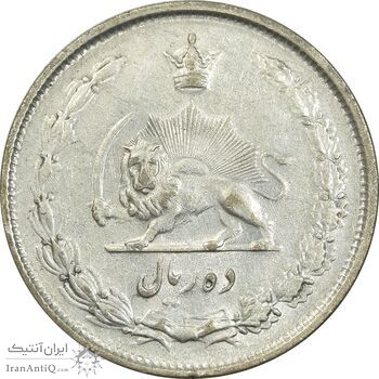 سکه 10 ریال 1324 - EF45 - محمد رضا شاه